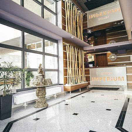 Hotel Imperium Pionki Exterior photo